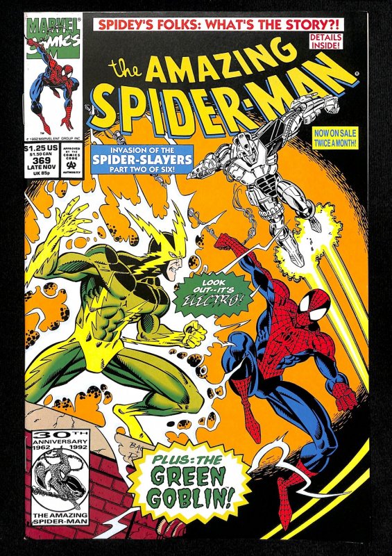 Amazing Spider-Man #369