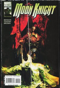 Moon Knight #19 (2008) Moon Knight