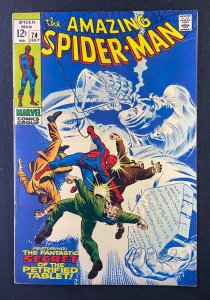 Amazing Spider-Man (1963) #74 FN/VF (7.0) John Romita Sr