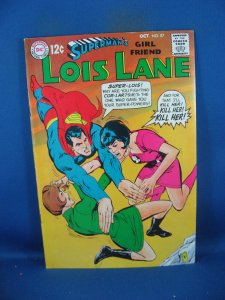 SUPERMAN GIRLFRIEND LOIS LANE 87 F VF 1968 DC