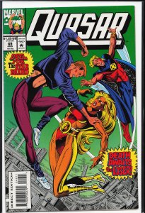 Quasar #49 (1993) Quasar