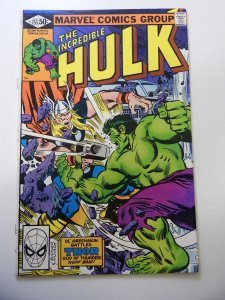 The Incredible Hulk #255 (1981) VF Condition