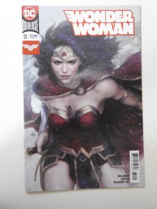 Wonder Woman #51 (2018)