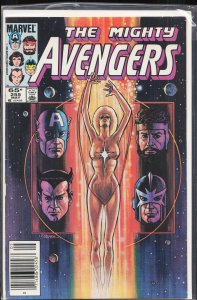 The Avengers #255 (1985) The Avengers