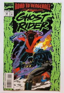 Ghost Rider (Vol. 2) #42 (Oct 1993, Marvel) 9.0 VF/NM  