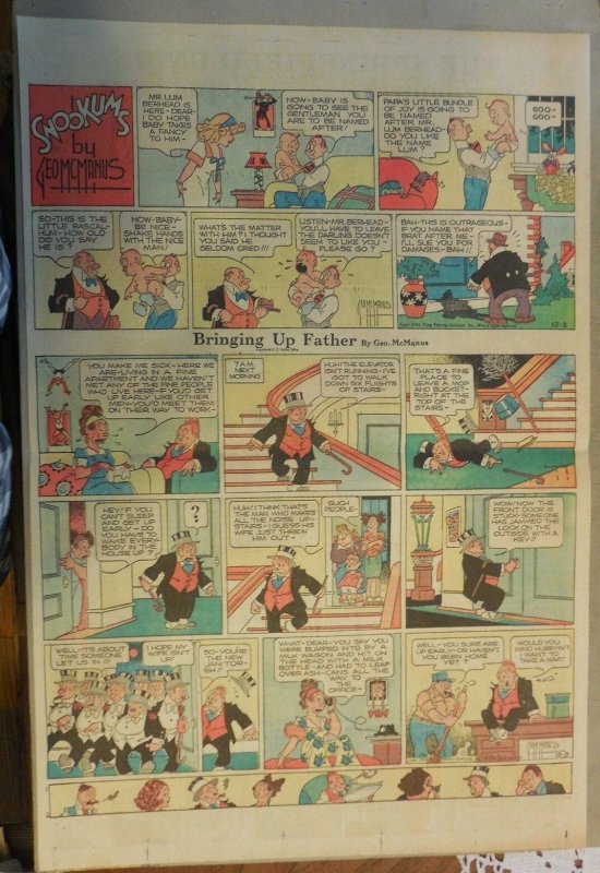 Bringing Up Father Sunday by George McManus from  12/3/1944 Full Page Size!