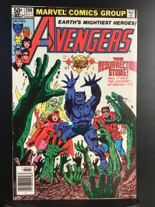 The Avengers #209 (1981)