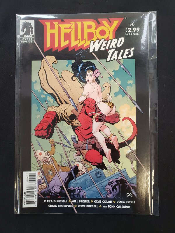 HELL BOY 9PC (FN/VF) THE CORPSE, THE FURY, COMMAND PERFORMANCE 1993-2011 