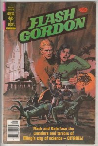 Flash Gordon #20 (Nov-78) VF+ High-Grade Flash Gordon