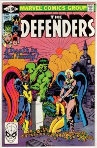The Defenders #89 Hulk! Valkyrie! Hellcat! (id#183)