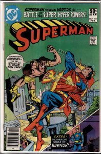 Superman #356 (1981) Superman