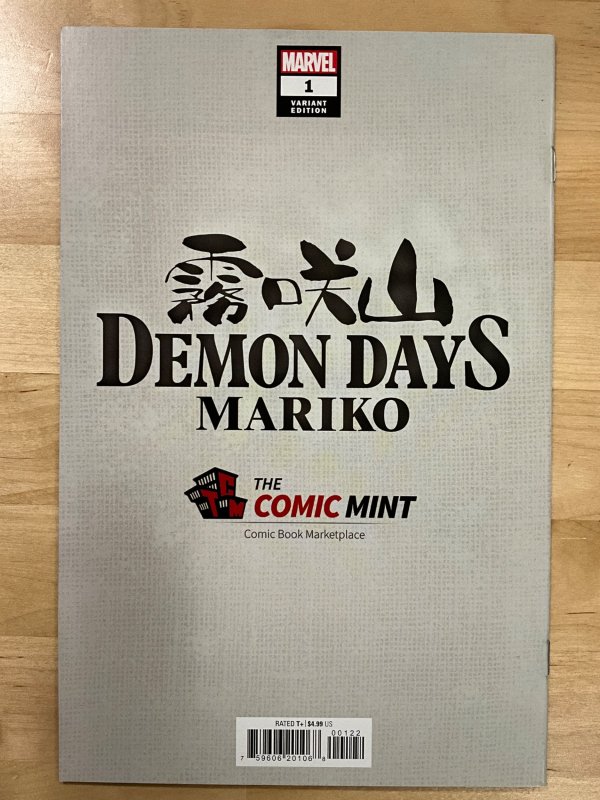 Demon Days: Mariko Besch Cover A (2021)