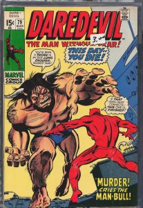 Daredevil #79 (1971) Daredevil