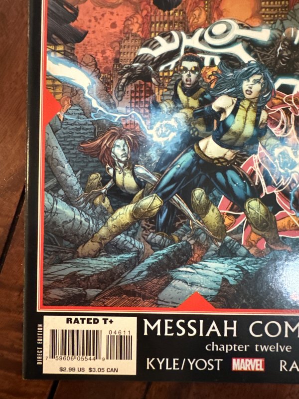 New X-Men #46 (2008)