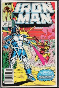 Iron Man #242 (1989) Iron Man