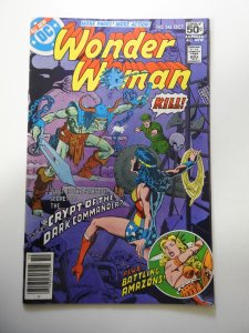 Wonder Woman #248 (1978)