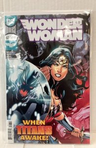 Wonder Woman #67 (2019)