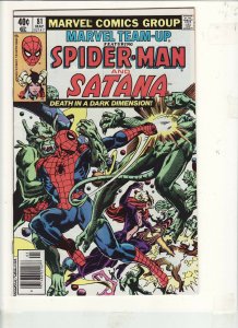 MARVEL TEAM-UP #81 VF/NM 