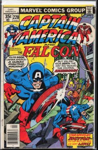 Captain America #220 (1978) Captain America and the Falcon