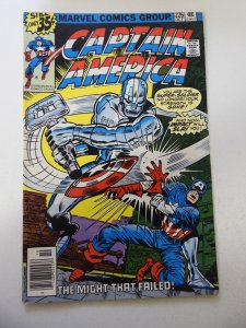 Captain America #226 (1978) FN/VF Condition