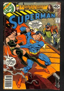 Superman #336 (1979)