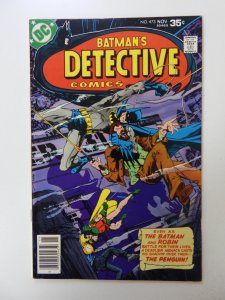 Detective Comics #473 (1977) VF condition