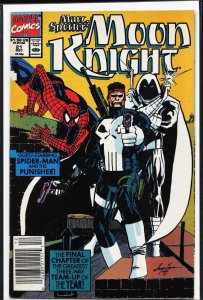 Marc Spector: Moon Knight #21 (1990) Moon Knight