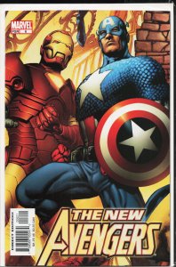 New Avengers #6 Variant Cover (2005) The Avengers