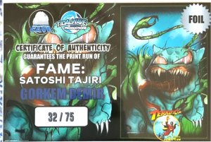 FAME: SATOSHI TAJIRI TERRIFICON GORKEM SQUIRTLE/BULBA VIRGIN/FOIL COVERS SET.