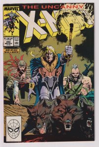 Marvel! Uncanny X-Men! Issue #252!
