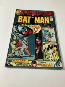 Batman 259 Vg+ Very Good+ 4.5 DC Comics 