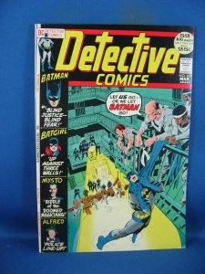 DETECTIVE COMICS 421 VF- BATMAN BATGIRL  1972