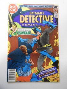 Detective Comics #479 (1978) FN/VF Condition