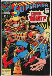 Superman #231 (1970) Superman