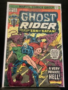 Ghost Rider #17 (1976)