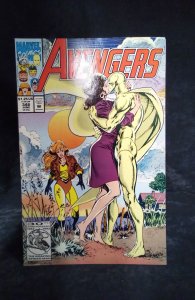 The Avengers #348 (1992)