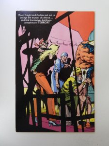Moon Knight #18 (1982) VF/NM condition