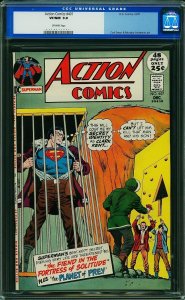Action Comics #407 (1971) CGC 9.0 VFNM
