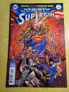 Supergirl #11 (2017)