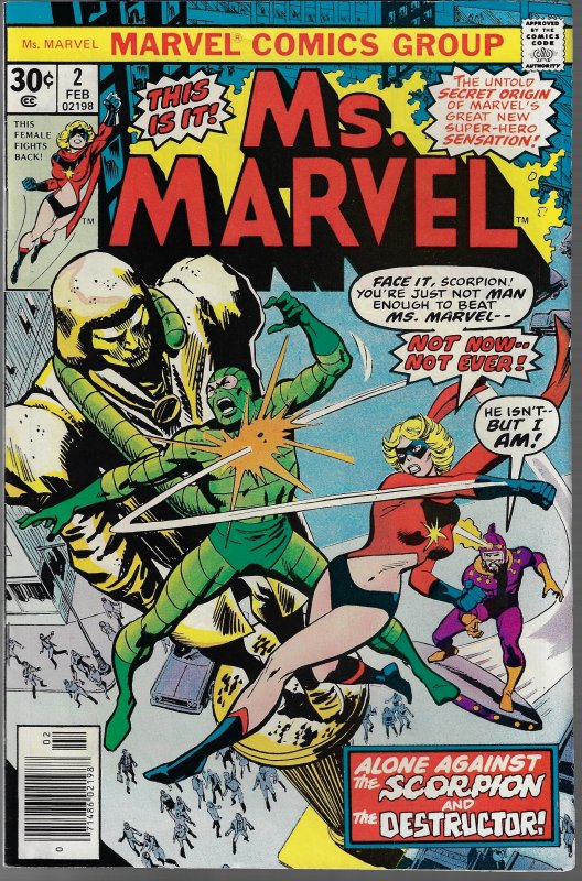 Ms Marvel #2 (Marvel, 1977) VF