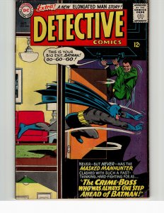 Detective Comics #344 (1965) Batman and Robin