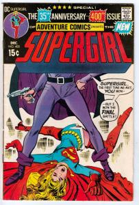 Adventure Comics #400 (Dec-70) VF/NM High-Grade Supergirl