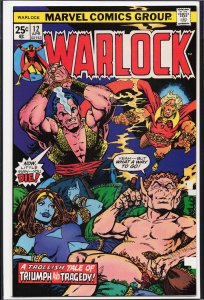 Warlock #12 (1976) Warlock