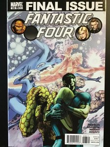 Fantastic Four #588 (2011)