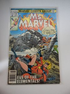 Ms. Marvel #11 (1977) Ms. Marvel