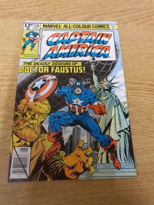 Captain America #236 (1979) UK Prize Variant