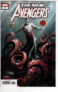 NEW AVENGERS #7 AARON KUDER KNULLIFIED VARIANT