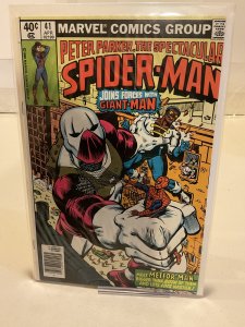 Spectacular Spider-Man #41  1980  VF