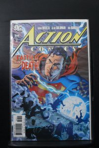Action Comics #848 Direct Edition (2007)
