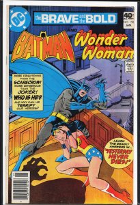 The Brave and the Bold #158 (1980) Wonder Woman